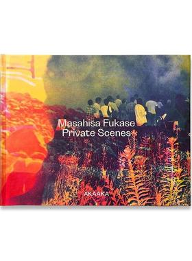 预售60天【日本版】深濑昌久摄影集 私景 Masahisa Fukase Private Scenes 日本进口原版摄影画册 华源时空