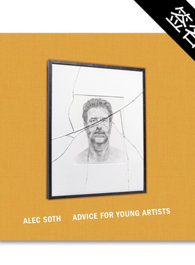 预售【2024新书-签名版】Alec Soth Advice For Young Artists  亚历克-索斯 给年轻艺术家的建议 英文进口原版图书 华源时空