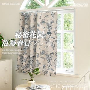 卧室窗帘免打孔伸缩杆一整套2024年新款 飘窗遮阳布出租房简易帘子