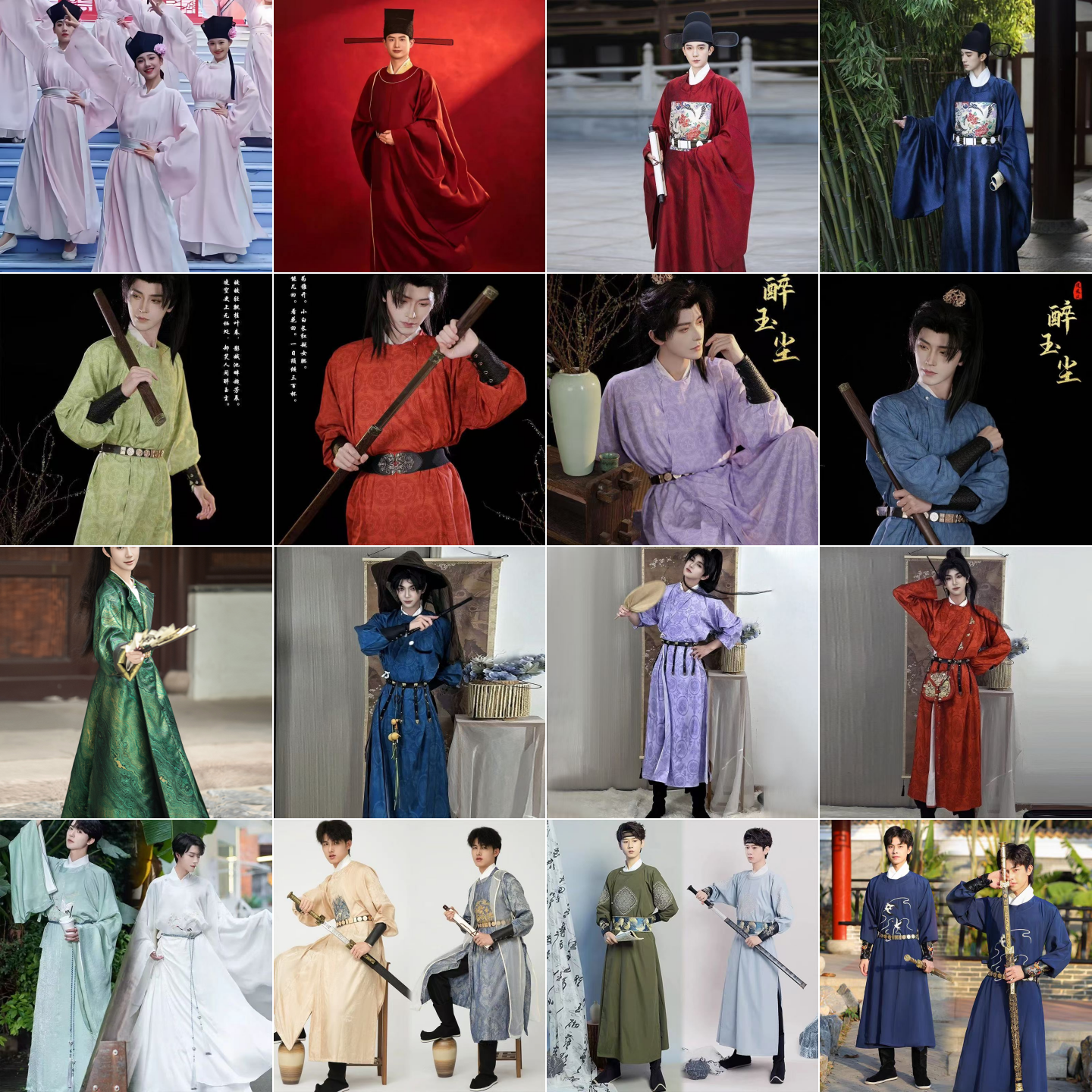 出租汉服男款明制唐制圆领袍主持人拍照年会活动演出走秀状元服租,女装/女士精品,汉服套装,淘宝优惠券,粉丝福利购,淘宝优惠卷