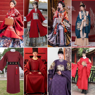 出租明制宋制汉服中式 中国风立领长袄马面裙年会演出服 婚礼父母装