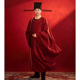 袍元 汉服官服状元 宋制圆领袍男款 旦走秀演出服话剧租赁 出租
