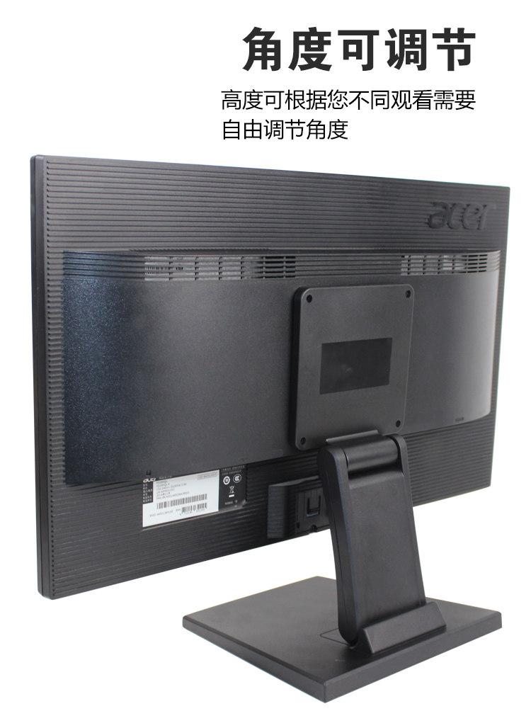 12-24寸触摸屏折叠液晶显示器挂架电视底座显示器通用底座支架