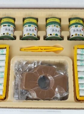 百笑灸家用套装艾灸盒