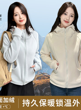 秋冬新款女装双面加绒连帽卫衣女保暖舒适柔软户外休闲奥粒绒