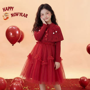 女童红色毛衣裙套装秋冬儿童新年装裙子中大童初中生过年服公主裙