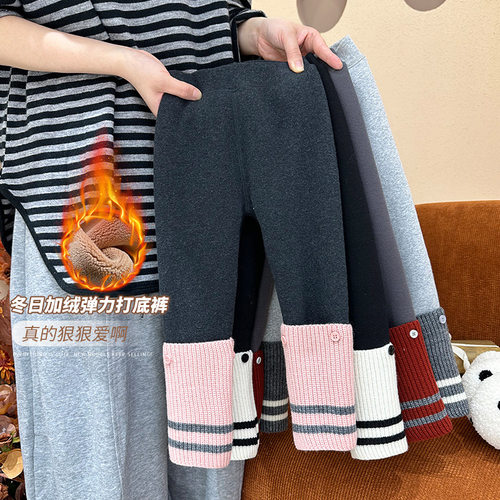 900g加厚女童打底裤加绒秋冬季儿童无骨高穿紧身裤韩版女孩长裤子