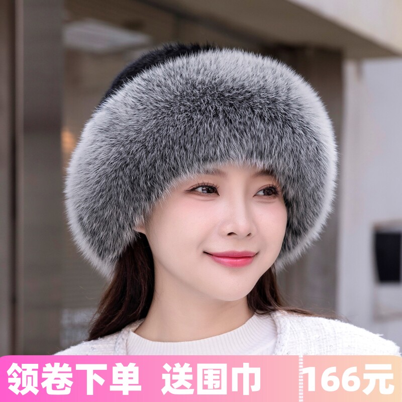 水貂毛帽子女秋冬季貂毛狐狸毛渔夫帽水貂皮草帽冬季时尚保暖盆帽