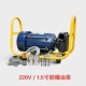 1.5 -INCH 220V Взрыв -Насос 150 -Литер -самообслуживание