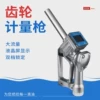 Товары от baihai163