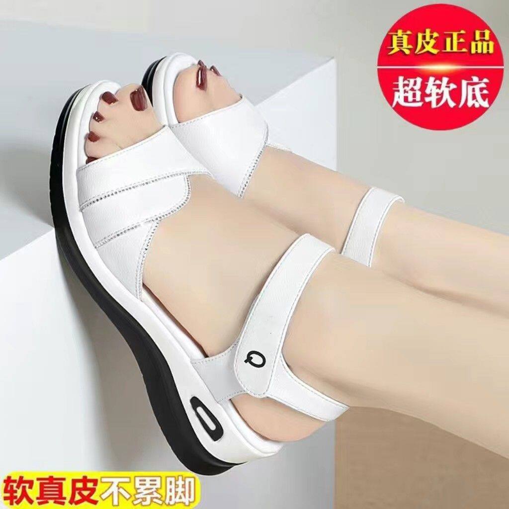 真皮软底女士凉鞋低跟夏季新款凉鞋女时尚百搭外穿凉鞋防滑