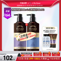 LG Dr.Groot克洛特缓解掉发洗发水 改善头皮无硅油洗头膏 400ml*2