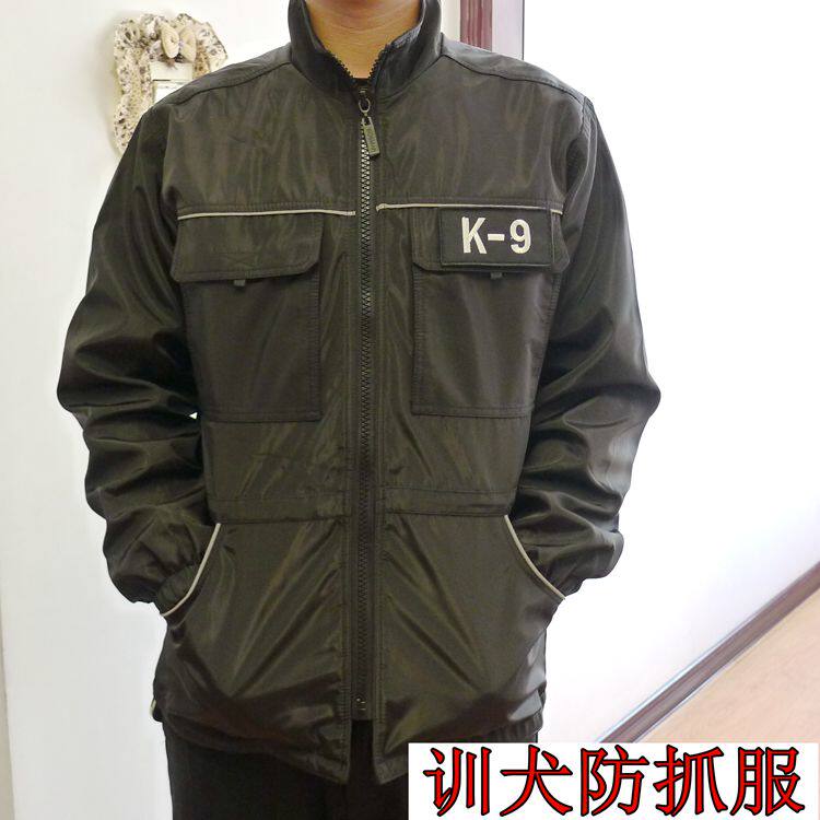 训狗衣服训犬马甲训练扑咬服装防抓长袖工作犬马犬德牧训犬员服装