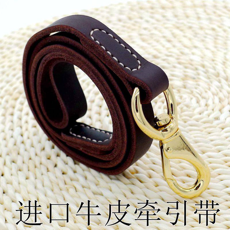 狗狗牵引绳中大型犬牛皮溜狗绳德牧马犬金毛边牧史宾格牵带狗链 - 实物图