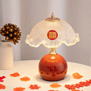 结婚台灯婚房床头灯陪嫁灯一对长明灯喜灯送闺蜜新人订婚新婚礼物