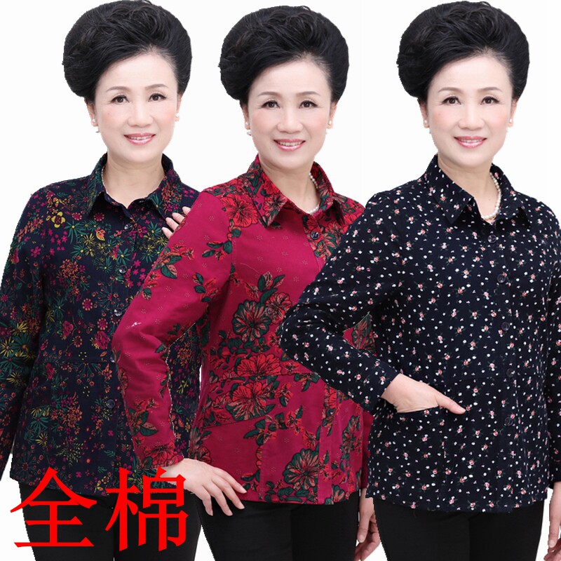 中老年女装长袖灯芯绒衬衣妈妈装纯棉有领衬衫宽松老奶奶全棉开衫