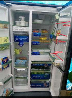 适用于西门子博世BCD569冰箱升降可调节瓶架挂架置物架瓶座