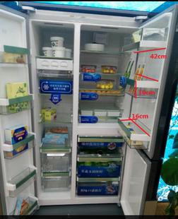 适用于西门子博世BCD569冰箱升降可调节瓶架挂架置物架瓶座