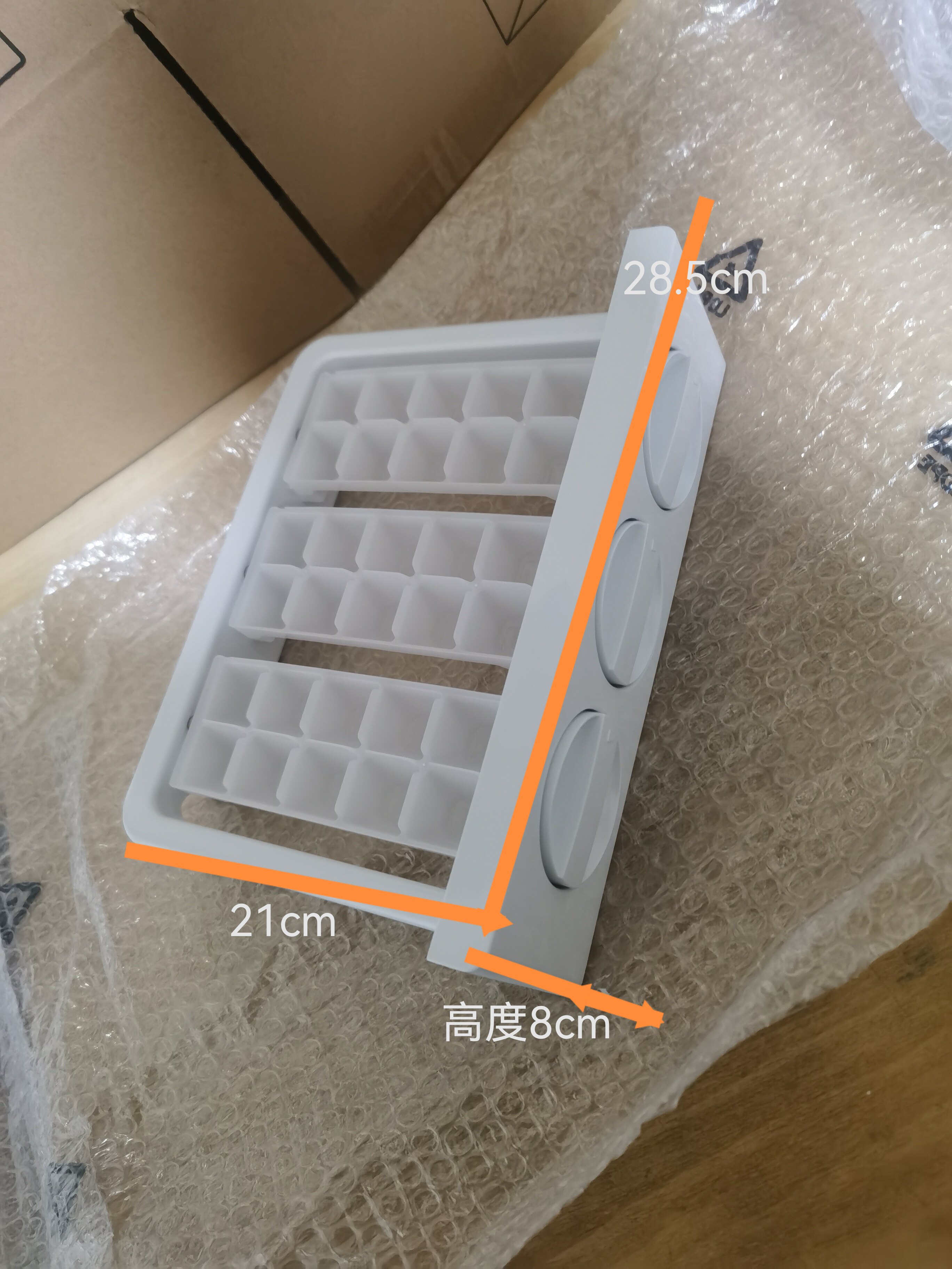 适用西门子博世冰箱对开门旋转制冰盒落冰盒制冰盒