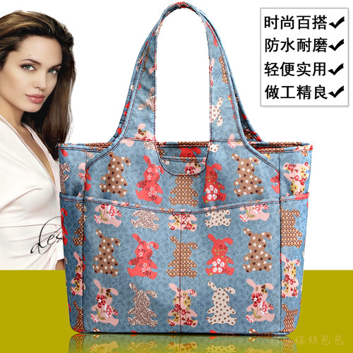 轻便多兜休闲风旅行舞蹈单肩包