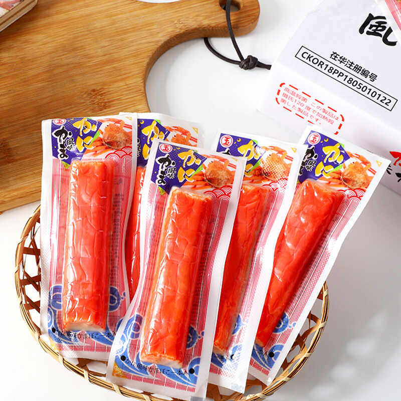 进口丸玉蟹肉棒水产北海道即食蟹棒蟹柳寿司卷打火锅15条整盒