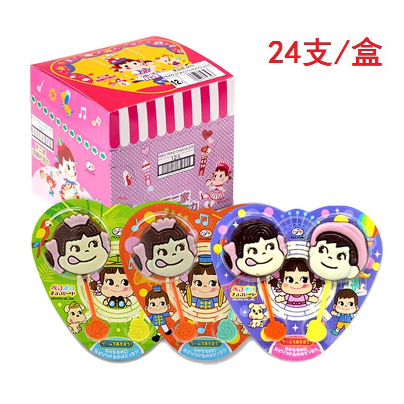 日本进口零食不二家双棒牛奶巧克力卡通造型娃娃头儿童糖果12版整