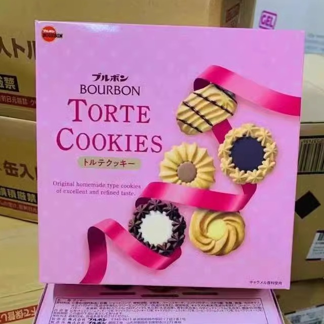 进口波路梦百邦什锦味黄油牛油巧克力卡通曲奇饼干新年生日礼盒品