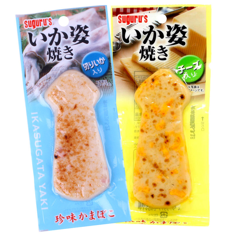 日本进口即食墨鱼烧 司古鲁碳烤墨鱼肉片芝士味鱿鱼肉棒海味零食