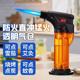 创意防风充气打火机点火器雪茄喷枪艾灸点香烧烤焊枪直冲气体火机
