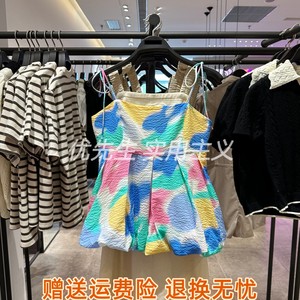 YT&UR2023秋新款女装甜美少女感印花一字领无袖吊带衬衫UWU230005