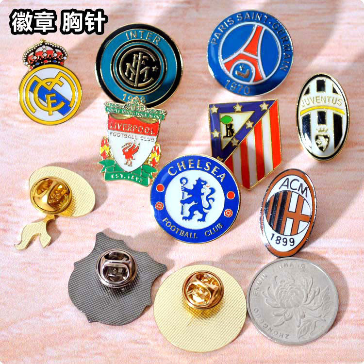 足球礼品 皇马巴萨ac米兰巴黎尤文足球徽章 热刺利物浦胸针合金