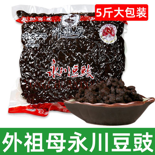 外祖母正宗永川豆豉2.5kg商用