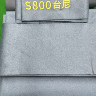 S800灰色台泥台尼台球桌布台球布中式黑八台尼彩色台面布个性球布