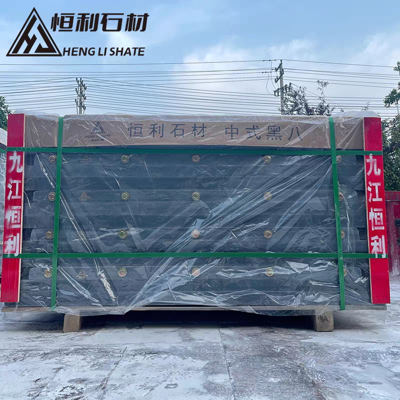 黑八台球桌案子大理石青石板桌球案板球房九江石板曹氏恒利石板