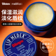 blistex 百蕾适碧唇蓝罐唇膏女保湿 滋润补水防干裂去死皮淡化唇纹