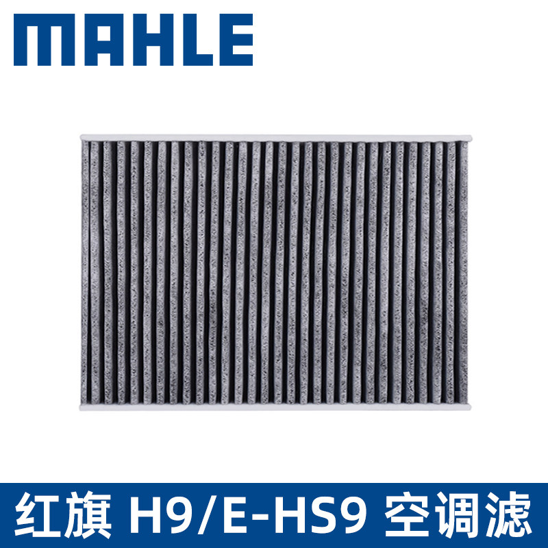 品牌旗舰  品质保障