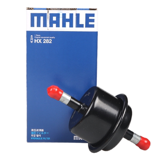 马勒变速箱滤芯HX282适用本田杰德思域凌派思铂睿思迪思铭