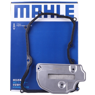 马勒变速箱滤芯垫HX117KIT速腾POLO宝来捷达朗行朗逸桑塔纳明锐
