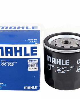 马勒机滤适用神骐F30 F50中兴威虎G3小老虎陆风X6 X9机油滤芯清器