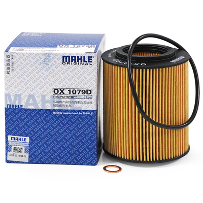 马勒机油滤芯清器格宝马M54M52