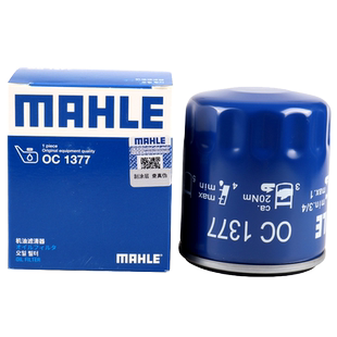 马勒机滤适配领克01 02 03 03+ PHEV 05 06 09机油滤芯格滤清器