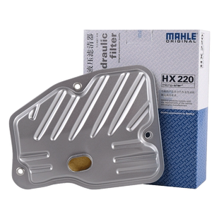 马勒变速箱滤芯HX220适用14至16款丰田雷凌 1.6L变速箱滤网滤清器