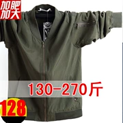 Áo khoác nam size lớn tăng chất béo cổ áo bóng chày áo rời chất béo 特 thêm áo khoác không khí lớn chất béo quần áo nam - Cực lớn