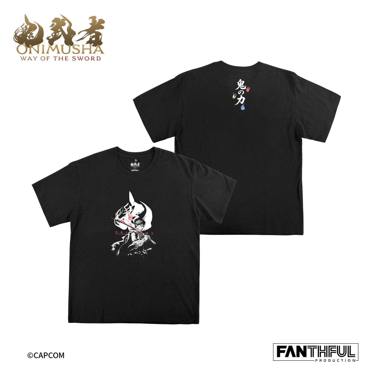 鬼武者短袖T恤 剑之道黑色棉质服饰 capcom游戏周边FANTHFUL