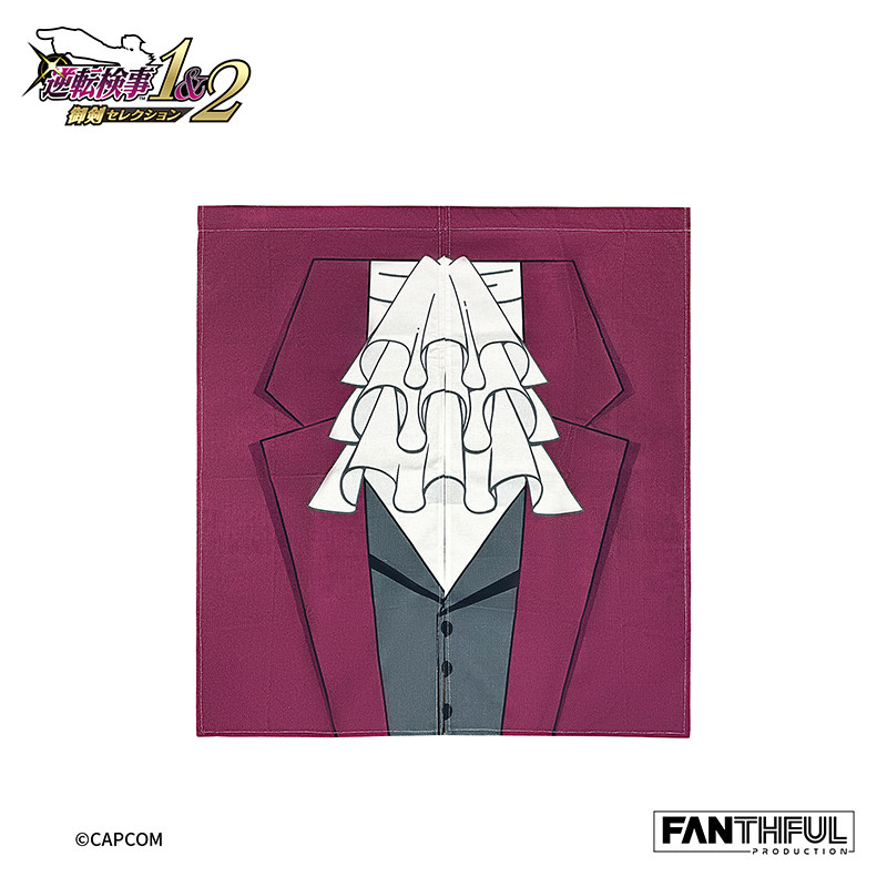 【逆转检察官】御剑怜侍服装造型门帘 检事谷子周边 FANTHFUL