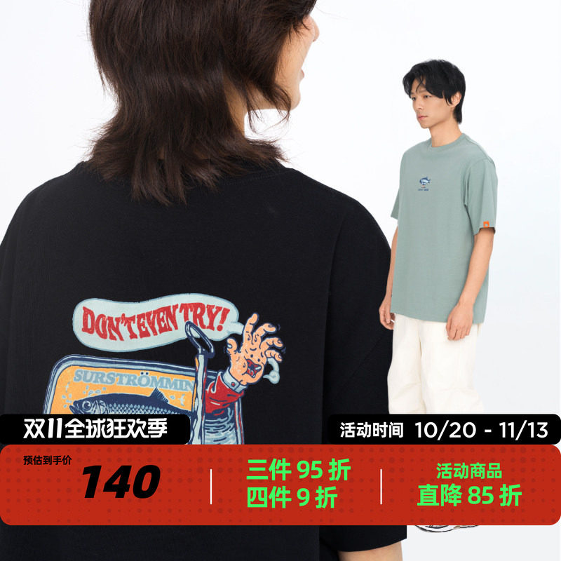 吉考斯工业好好玩系列罐头游戏2025年夏季新款宽松休闲短袖T恤潮