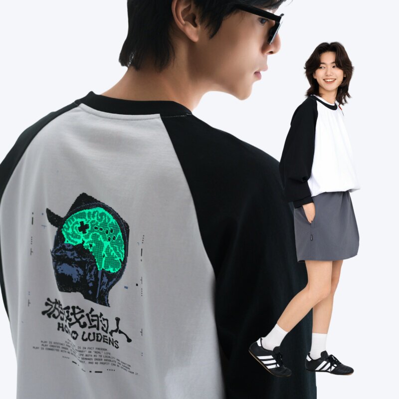 吉考斯工业 游戏的人夜光印花T恤男经典语录黑白撞色插肩袖纯棉潮