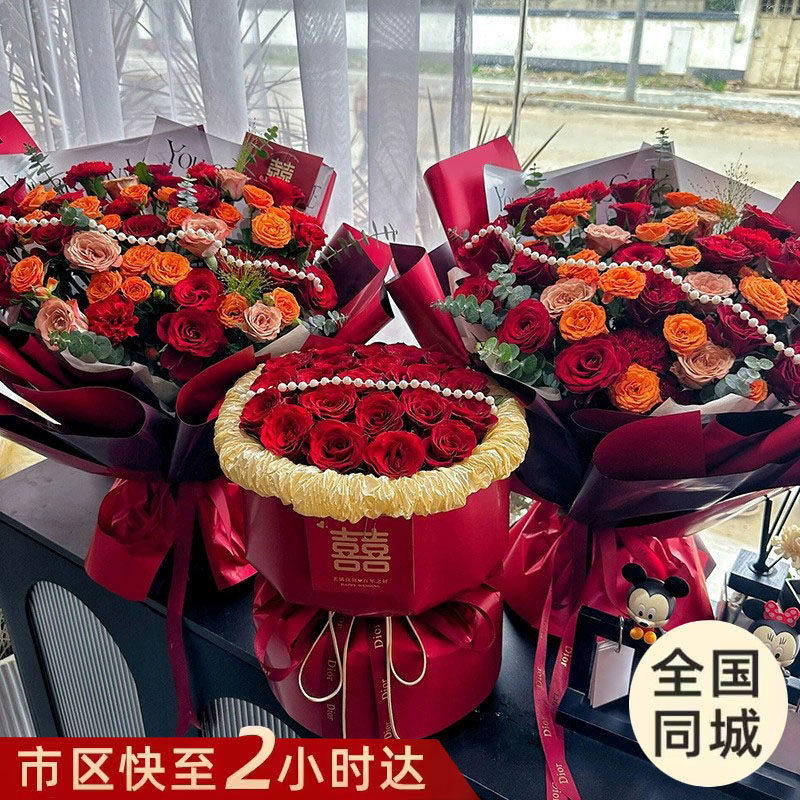 玫瑰小香风花束鲜花配送女友丈母娘领证订婚速递同城镇江泰州宿迁