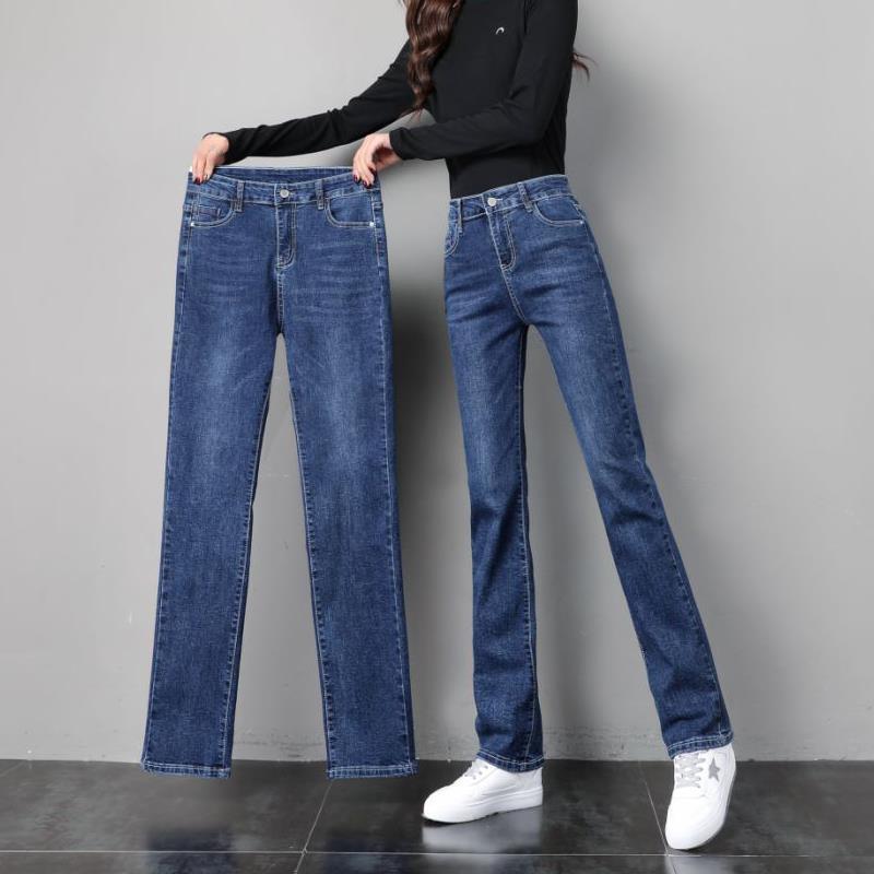 直筒裤女高腰显瘦春秋冬牛仔裤子