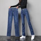 牛仔裤 女高腰显瘦春秋季 2025年新款 女士修身 窄版 弹力烟管裤 直筒裤